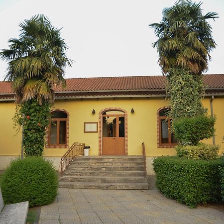 Village Of Peace - House 39 ชโคเดอร์ ภายนอก รูปภาพ